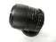 Viltrox AF 56mm f1.4 STM ED IF Sony E Mount