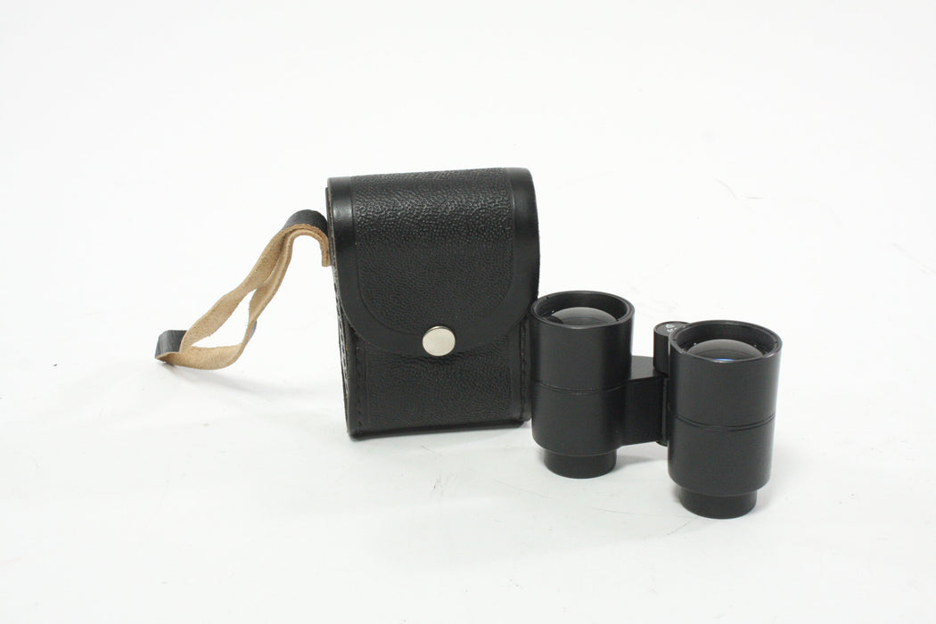 Vintage Soviet BGF2 4x35 Binoculars