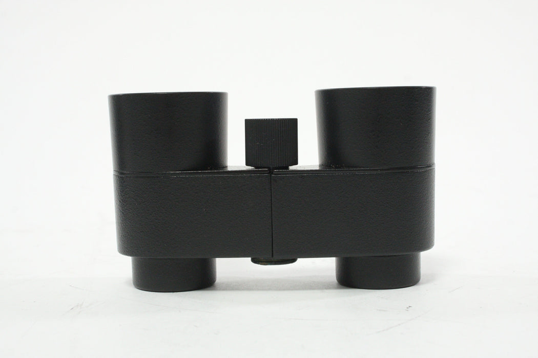 Vintage Soviet BGF2 4x35 Binoculars