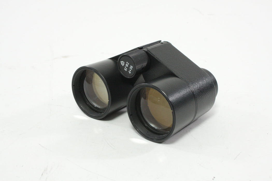 Vintage Soviet BGF2 4x35 Binoculars
