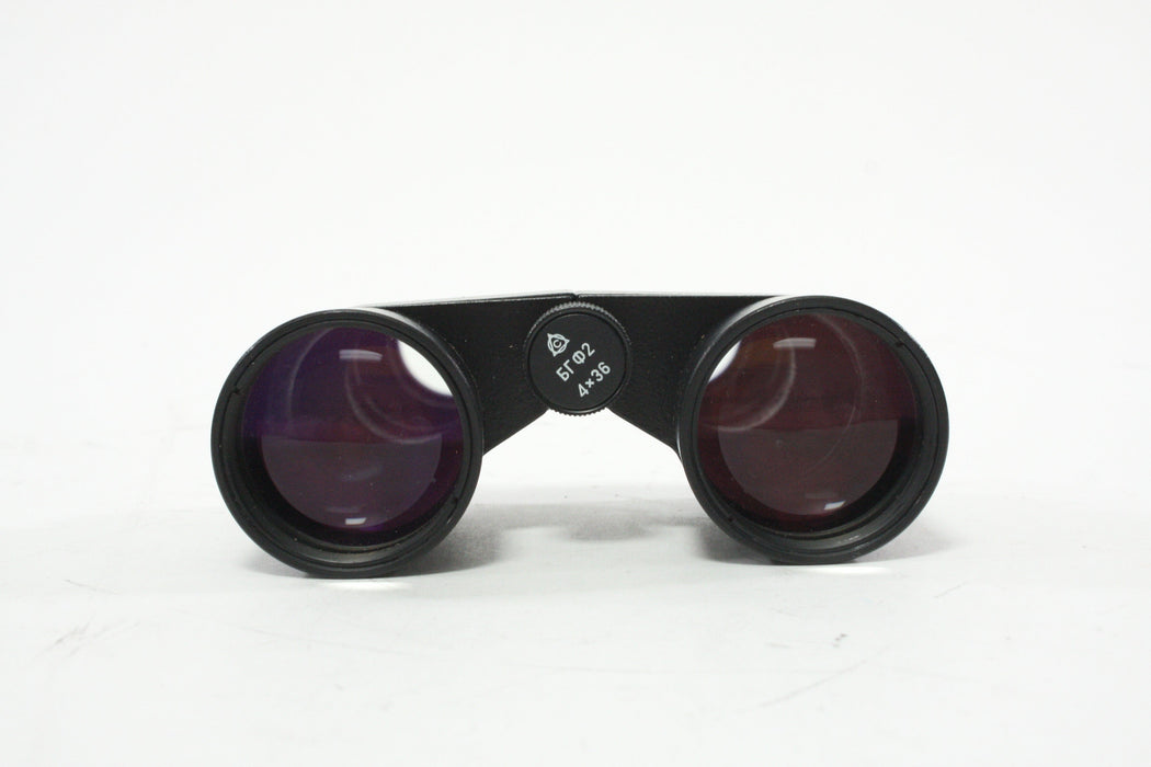 Vintage Soviet BGF2 4x35 Binoculars