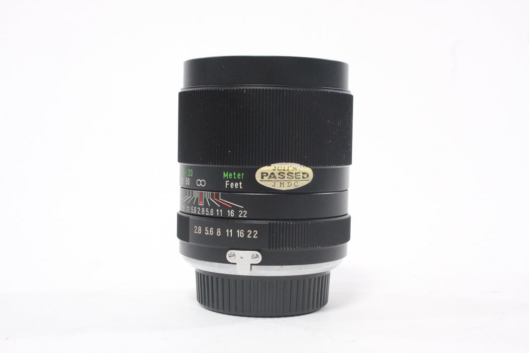 Vivitar 100mm f/2.8 Lens for Minolta MD Mount