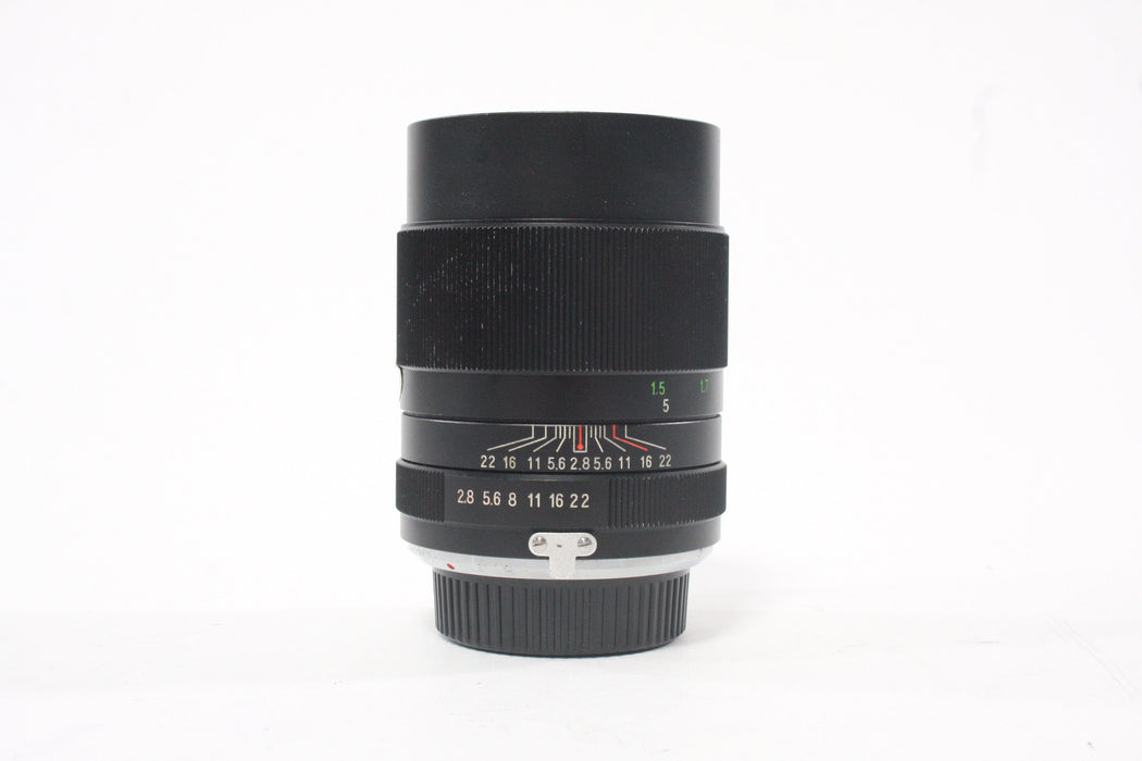 Vivitar 100mm f/2.8 Lens for Minolta MD Mount