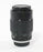 Vivitar 100mm f/2.8 MC 1:1 Macro for Olympus OM Mount