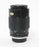 Vivitar 100mm f/2.8 MC 1:1 Macro for Olympus OM Mount