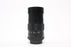 Vivitar 135mm f/2.8 Lens for M42 Mount