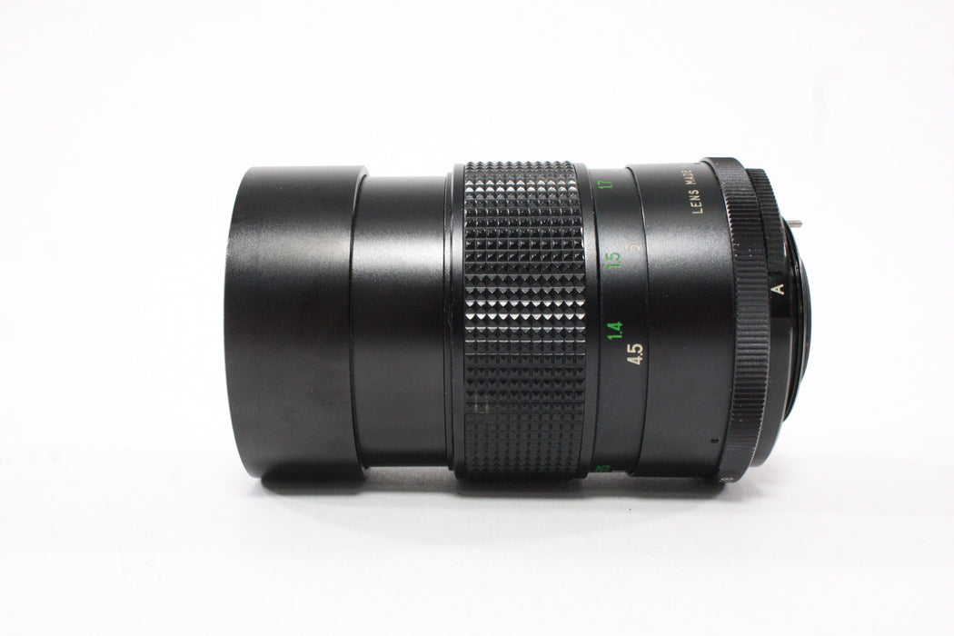 Vivitar 135mm f/2.8 Lens for M42 Mount