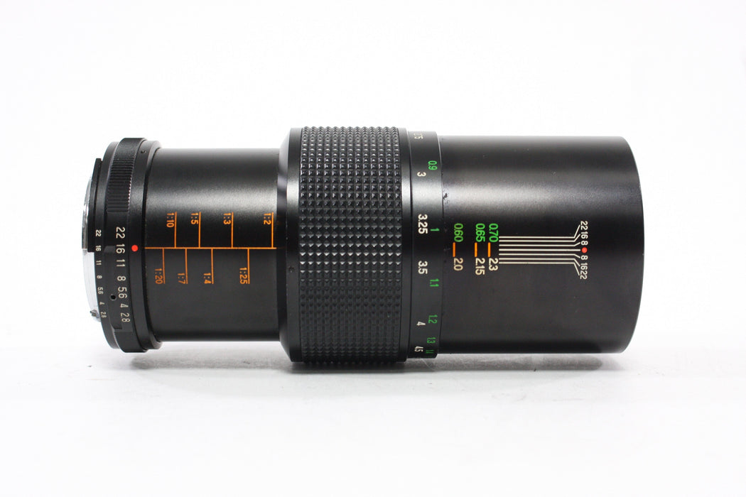 Vivitar 135mm f/2.8 Lens for Nikon AF Mount