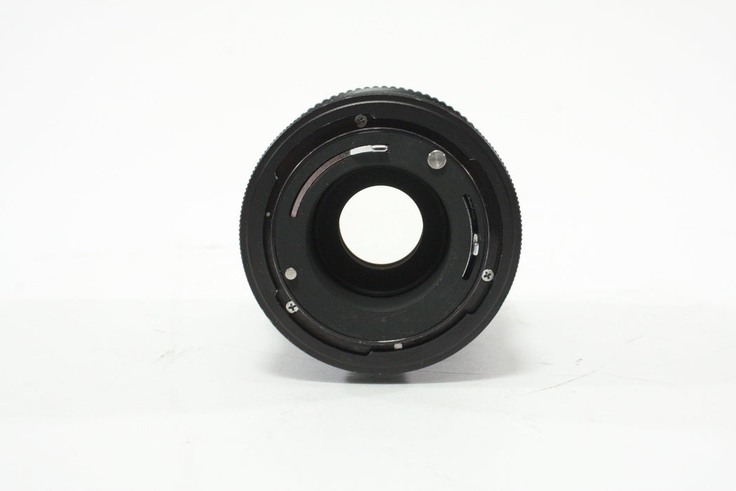 Vivitar 200mm f/3.5 Lens for Canon FD Mount