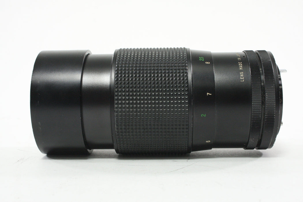 Vivitar 200mm f/3.5 Lens for Canon FD Mount