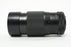 Vivitar 200mm f/3.5 Lens for Canon FD Mount