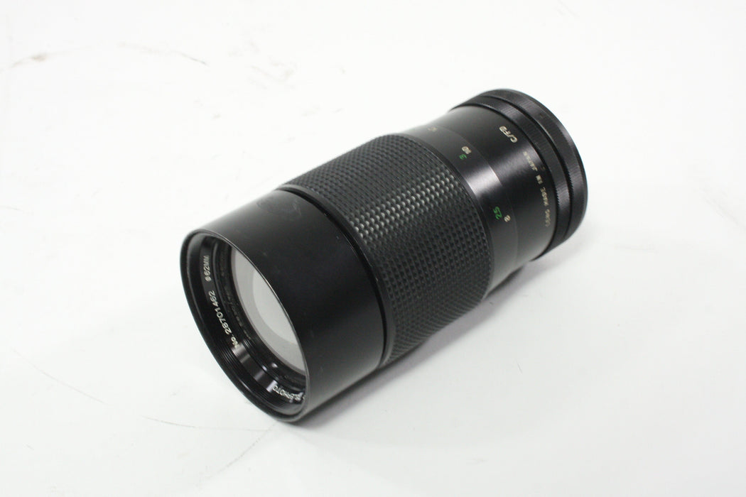 Vivitar 200mm f/3.5 Lens for Canon FD Mount