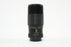 Vivitar 200mm f/3.5 Lens for Canon FD Mount