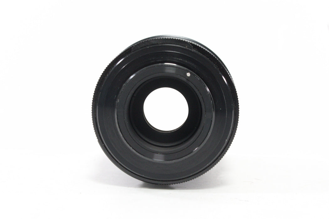 Vivitar 200mm f/3.5 Lens for M42 Mount