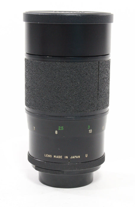 Vivitar 200mm f/3.5 Lens for M42 Mount