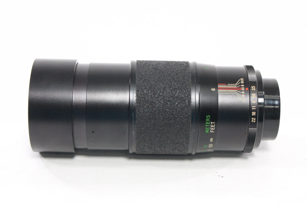 Vivitar 200mm f/3.5 Lens for M42 Mount