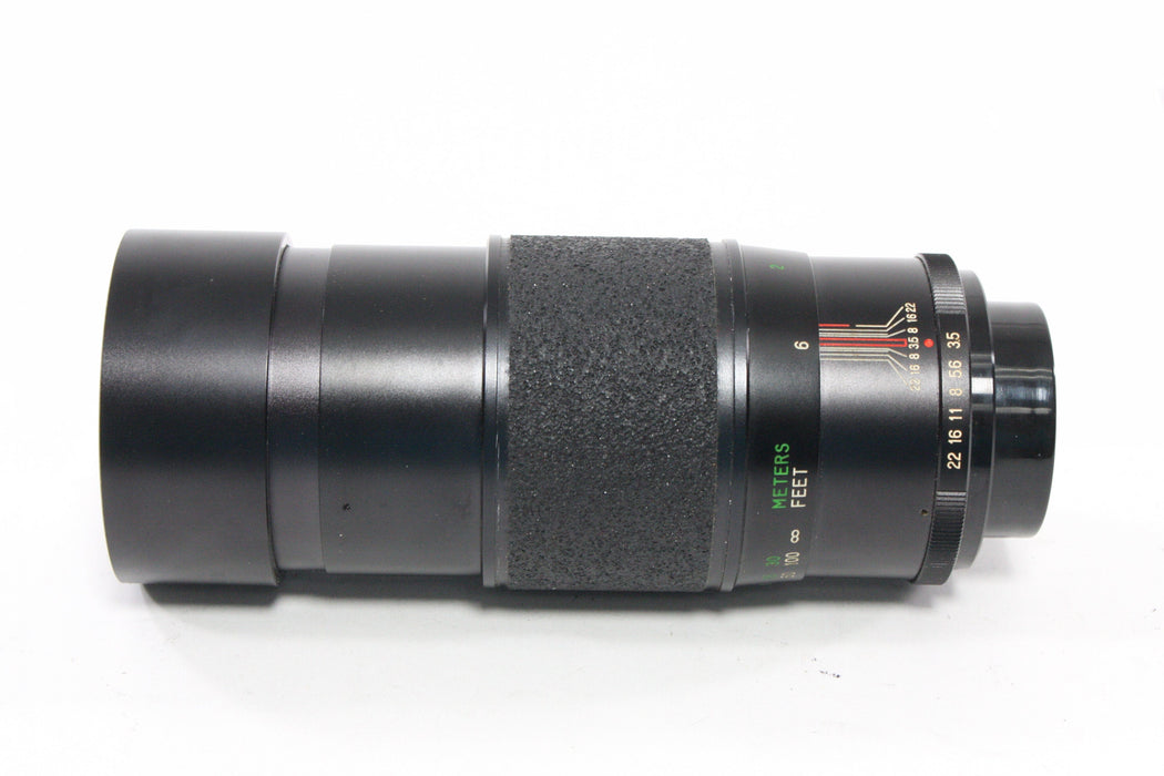 Vivitar 200mm f/3.5 Lens for M42 Mount