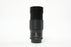 Vivitar 200mm f/3.5 Lens for Minolta MD Mount