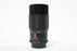 Vivitar 200mm f/3.5 Lens for Minolta MD Mount