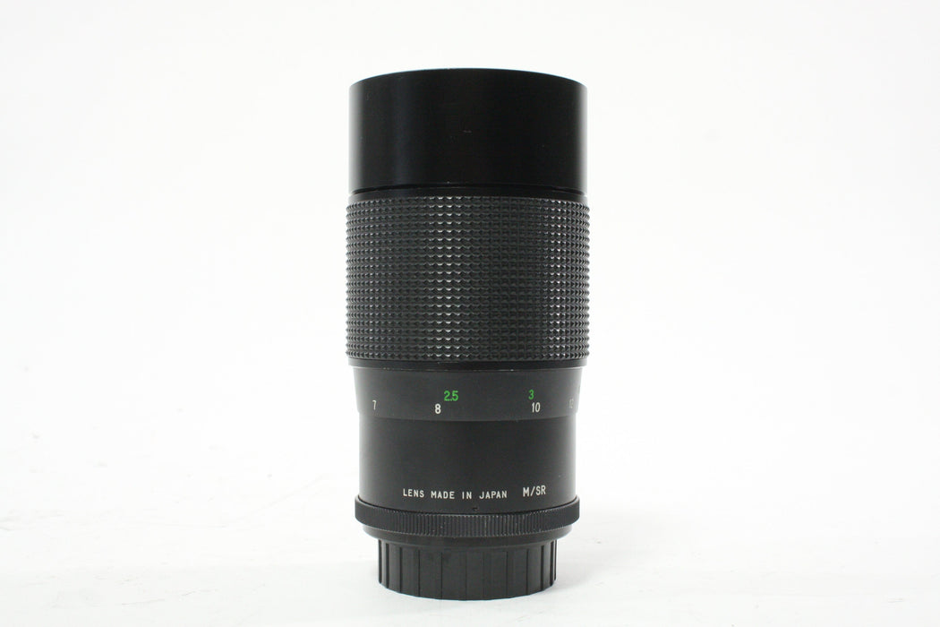 Vivitar 200mm f/3.5 Lens for Minolta MD Mount