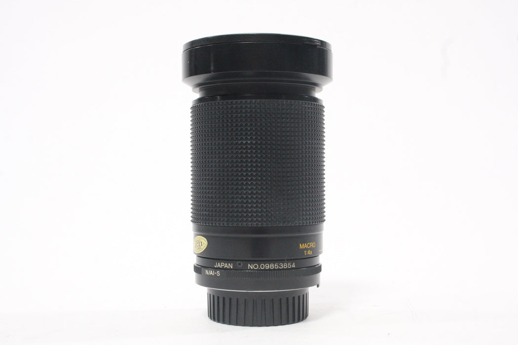 Vivitar 28-210mm f/3.5-5.6 MC AI-S Lens for Nikon F Mount