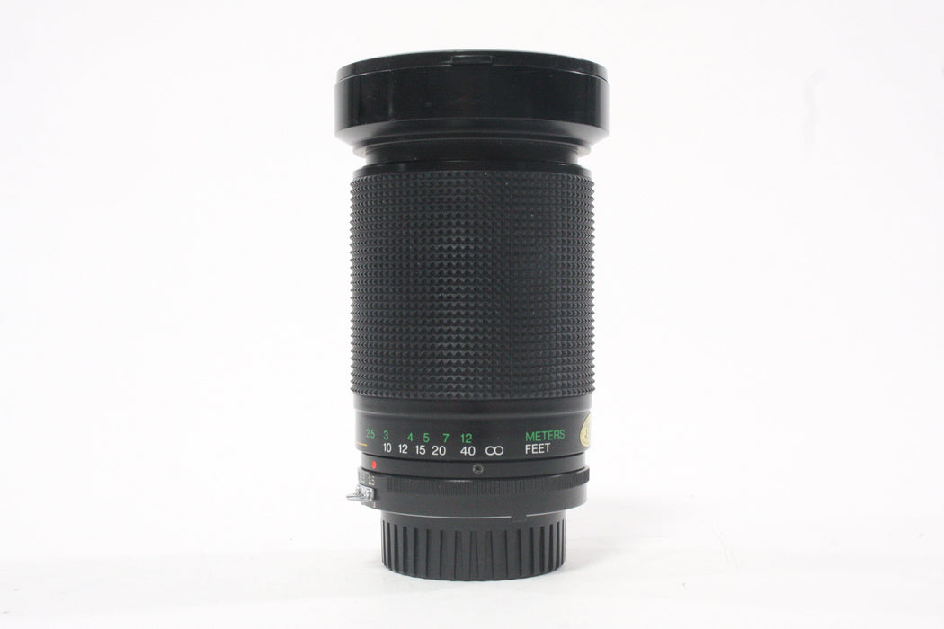 Vivitar 28-210mm f/3.5-5.6 MC AI-S Lens for Nikon F Mount