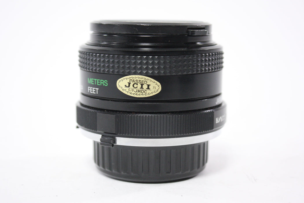 Vivitar 28mm f/2.8 SMS MC Lens for Minolta MD Mount