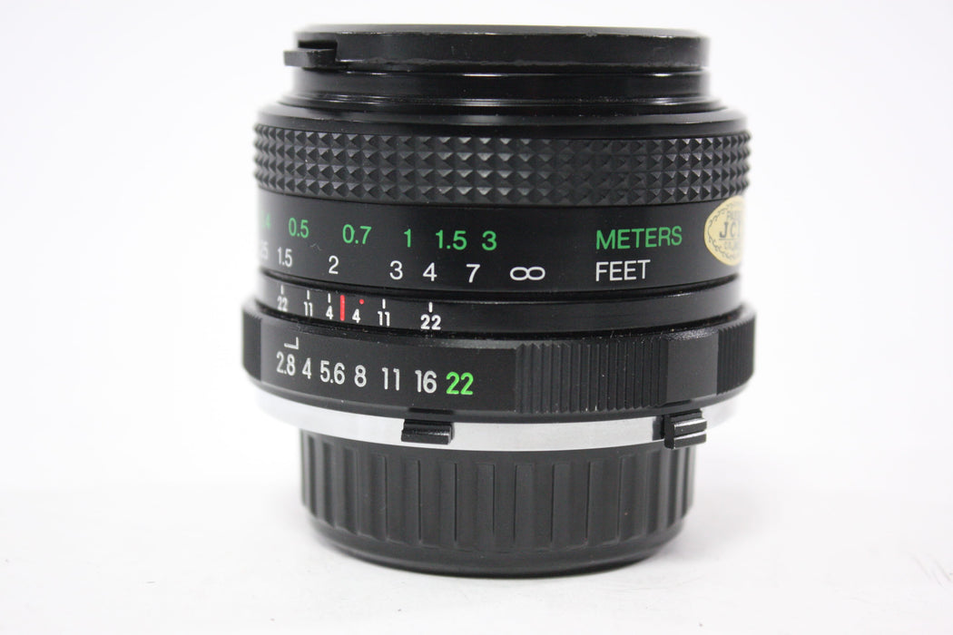 Vivitar 28mm f/2.8 SMS MC Lens for Minolta MD Mount