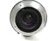Vivitar 2x Macro Focusing Teleconverter MC For Minolta MD