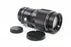 Vivitar 300mm f/5.5 Lens for M42 Mount