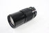 Vivitar 300mm f/5.6 Lens for Minolta MD Mount