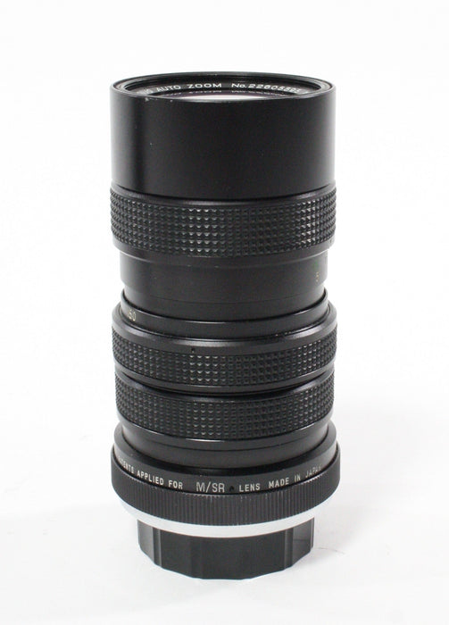 Vivitar 70-150mm f/3.8 Close Focus Zoom Lens for MD Mount
