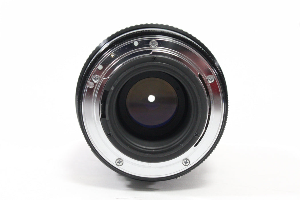Vivitar 70-210mm f/2.8-4.0 VMC Series 1 Lens for PK Mount