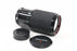 Vivitar 70-210mm f/2.8-4.0 VMC Series 1 Lens for PK Mount