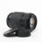 Vivitar 70-210mm f/4.5-5.6 MC AF Mount for Nikon Full Frame Mount