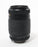 Vivitar 70-210mm f/4.5-5.6 MC AF Mount for Nikon Full Frame Mount