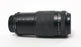 Vivitar 70-210mm f/4.5-5.6 MC AF Mount for Nikon Full Frame Mount