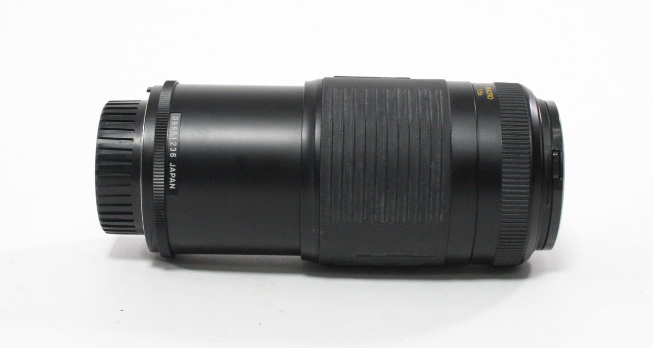 Vivitar 70-210mm f/4.5-5.6 MC AF Mount for Nikon Full Frame Mount