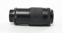 Vivitar 70-210mm f/4.5-5.6 MC AF Mount for Nikon Full Frame Mount