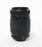 Vivitar 70-210mm f/4.5-5.6 MC AF Mount for Nikon Full Frame Mount