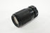 Vivitar 70-210mm f/4.5-5.6 MC Macro Lens for Canon FD Mount