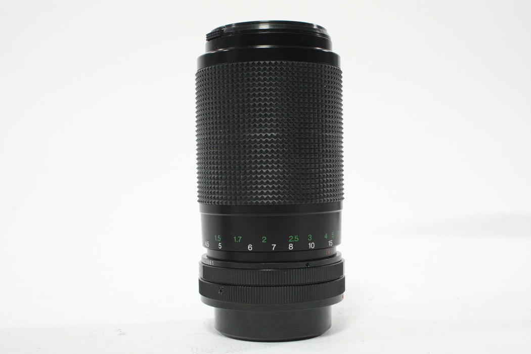 Vivitar 70-210mm f/4.5-5.6 MC Macro Lens for Canon FD Mount