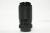 Vivitar 70-210mm f/4.5-5.6 MC Macro Lens for Canon FD Mount