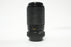 Vivitar 70-210mm f/4.5-5.6 MC Macro Lens for Canon FD Mount