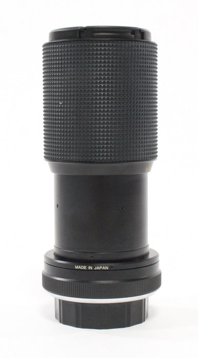 Vivitar 70-210mm f/4.5 MC for Minolta MD Mounts