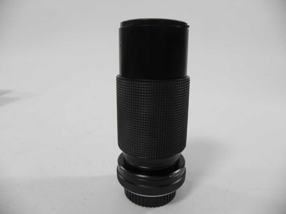 Vivitar 70-210mm f/4.5 MC Macro Minolta MD Mount Lens