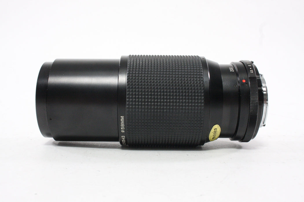 Vivitar 80-200mm f/4.5 MC Lens for Minolta MD Mount