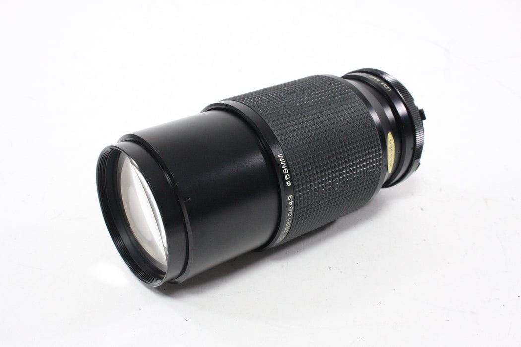 Vivitar 80-200mm f/4.5 MC Lens for Minolta MD Mount
