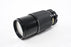 Vivitar 80-200mm f/4.5 MC Lens for Minolta MD Mount