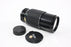 Vivitar 80-200mm f/4.5 MC Lens for Minolta MD Mount